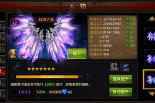 奇迹私服GM命令终极指南,服务器运营必学的5大核心技巧 奇迹私服GM命令终极指南,服务器运营必学的5大核心技巧