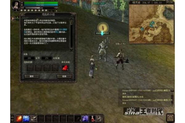 最新奇迹mu私发服网电脑版下载遇难题？玩家亲测避坑指南