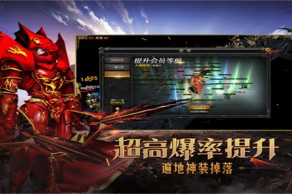 全民奇迹2017最新sf版，2025年进阶玩家资源获取终极指南