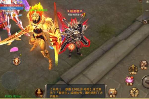 sx11版本sf奇迹如何高效获取稀有资源？进阶玩家必看实战指南