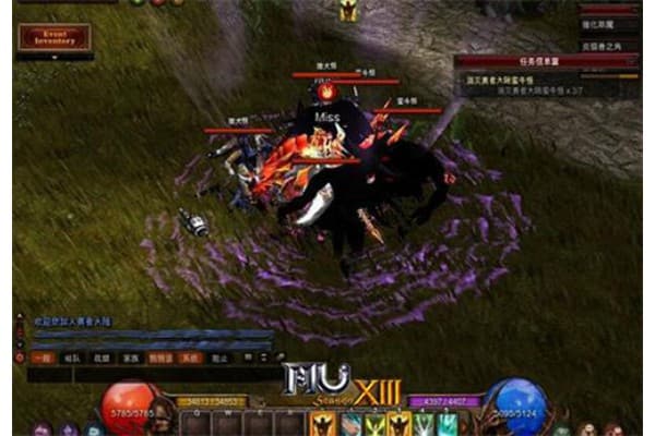 完美奇迹sf920服务器搭建秘籍,五个步骤打造零延迟万人战场 完美奇迹sf920服务器搭建秘籍,五个步骤打造零延迟万人战场