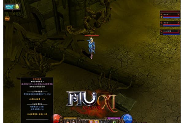 举报奇迹私服全攻略，5步高效维权保护游戏公平