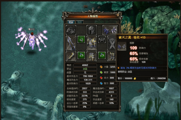 战魂奇迹私服老玩家进阶指南,三招破解资源困局 战魂奇迹私服老玩家进阶指南,三招破解资源困局