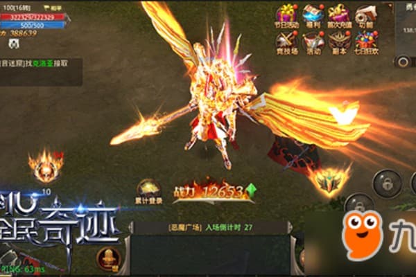 奇迹SF装备全名终极指南,3大核心问题与高效运营方案 奇迹SF装备全名终极指南,3大核心问题与高效运营方案