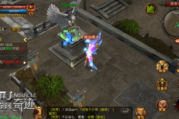 变态全民奇迹SF高爆率装备获取全攻略