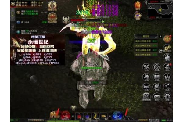 奇迹SF架设全攻略，从零搭建到万人同服的实战手册