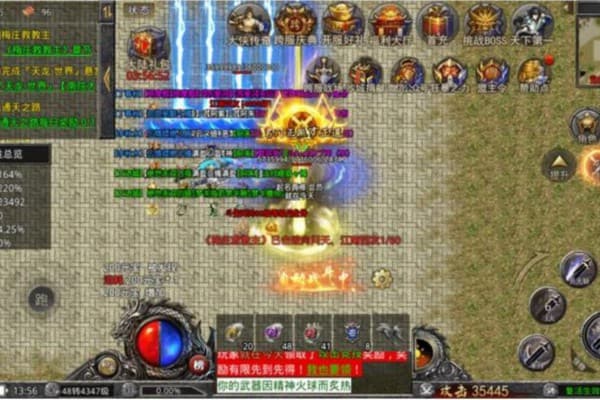 SF神佑奇迹洗点终极指南，三步打造巅峰角色