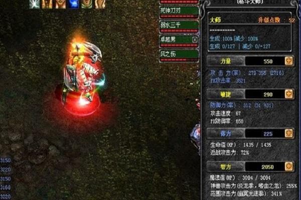 如何有效控制奇迹SF成本？资深运营的经验分享