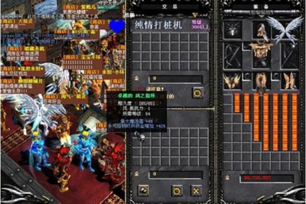 奇迹sf脚本实战指南，服务器运营者的高效管理方案