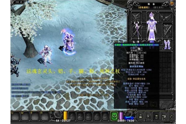 MU奇迹私服发布站进阶玩家攻略，如何高效获取稀有资源？