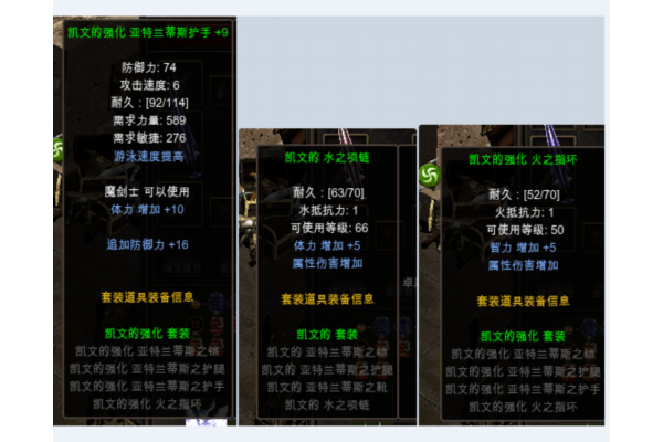 奇迹SF新手必看,2025年最全入坑指南与避坑手册 奇迹SF新手必看,2025年最全入坑指南与避坑手册