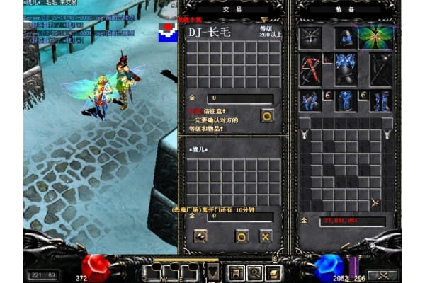 奇迹私服租借终极指南,新手如何避开陷阱快速入门? 奇迹私服租借终极指南,新手如何避开陷阱快速入门?