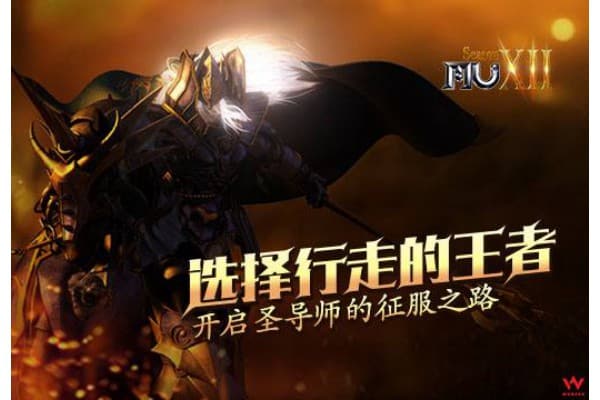 奇迹SF荧光属性全解析,玩家必看的三大实战技巧 奇迹SF荧光属性全解析,玩家必看的三大实战技巧