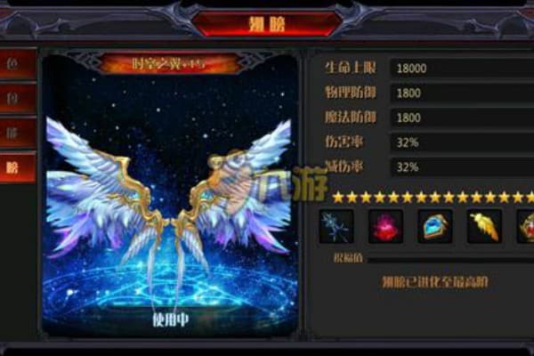 变态sf奇迹新手如何3天满级？高爆率攻略全解析