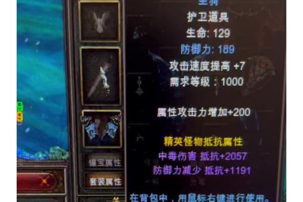 奇迹重生私服新手避坑指南,如何三天内实现战力翻倍 奇迹重生私服新手避坑指南,如何三天内实现战力翻倍