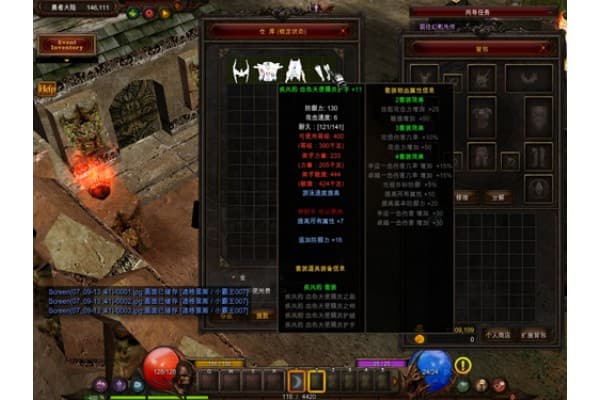 奇迹私服终极生存手册,三招破解资源荒与战力瓶颈 奇迹私服终极生存手册,三招破解资源荒与战力瓶颈