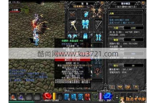 最新奇迹mu私发服网终极指南，老玩家必备资源宝库