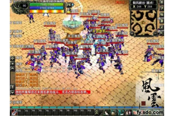 奇迹SF延迟优化实战,定制服务器卡顿的终极破解指南 奇迹SF延迟优化实战,定制服务器卡顿的终极破解指南