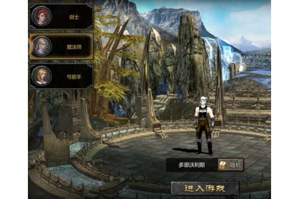 奇迹sf装备爆率翻倍秘诀,资深玩家的5套独家方案 奇迹sf装备爆率翻倍秘诀,资深玩家的5套独家方案