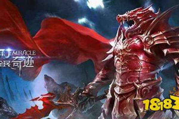 奇迹mu觉醒手游新手必看,从零开始快速上手的全职业攻略 奇迹mu觉醒手游新手必看,从零开始快速上手的全职业攻略