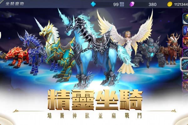 飞龙奇迹私服新手必读，2025年快速上手的5大技巧与资源指南