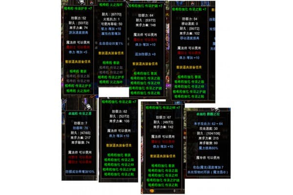 奇迹复古sf1.03如何快速获取终极装备?老玩家实战指南 奇迹复古sf1.03如何快速获取终极装备?老玩家实战指南