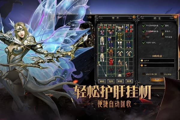 奇迹SF打不动BOSS?五步破局攻略助你逆袭上位 奇迹SF打不动BOSS?五步破局攻略助你逆袭上位