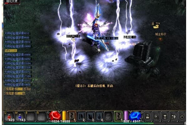 奇迹私服打造师终极手册，从零到万人同服的实战指南