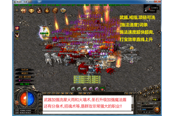 奇迹sf卡恶魔怎么卡?5个高效技巧解决新手难题 奇迹sf卡恶魔怎么卡?5个高效技巧解决新手难题