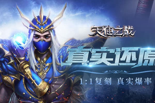 人最多的奇迹sf怎么选?三大技巧避开鬼服秒找万人战区 人最多的奇迹sf怎么选?三大技巧避开鬼服秒找万人战区