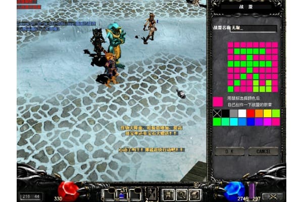 奇迹MU私服网址大全2024，资深玩家的终极资源地图