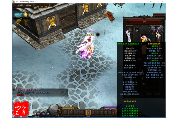 d奇迹私服终极资源指南,老玩家私藏的3大核心玩法揭秘 d奇迹私服终极资源指南,老玩家私藏的3大核心玩法揭秘