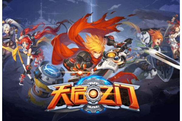 奇迹发布网主页终极指南，玩家必学的资源获取法则