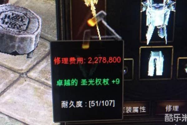 全民奇迹sf坐骑终极培养手册，老玩家私藏技巧大公开