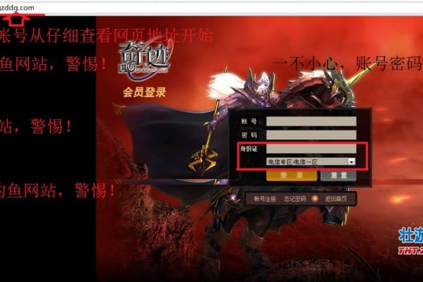 全民奇迹私sf爆款攻略，3倍爆率私服如何避坑必看
