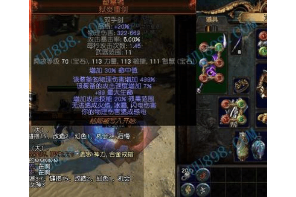 ruhe奇迹私服运营实战,解决高并发与安全的5大核心策略 ruhe奇迹私服运营实战,解决高并发与安全的5大核心策略