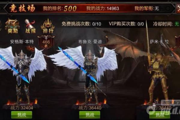 SF奇迹香水分装教程,三步解决资源浪费与成功率难题 SF奇迹香水分装教程,三步解决资源浪费与成功率难题