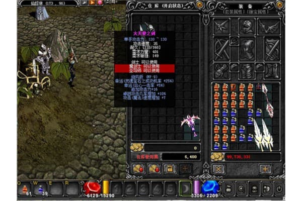 柠檬奇迹SF新手必看，从零开始打造无敌角色