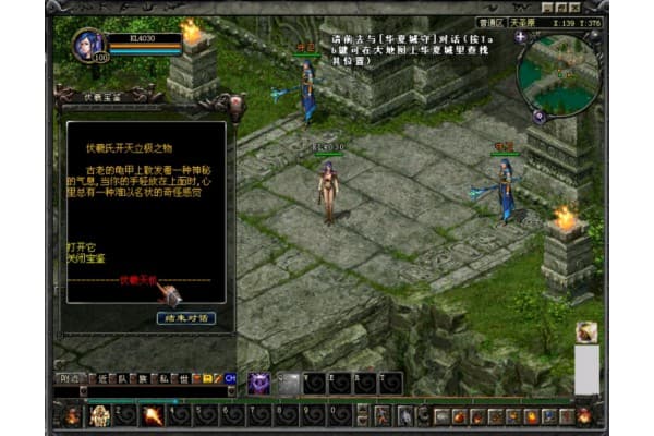 奇迹私服小马怎么玩？5个技巧助你快速成为顶级玩家