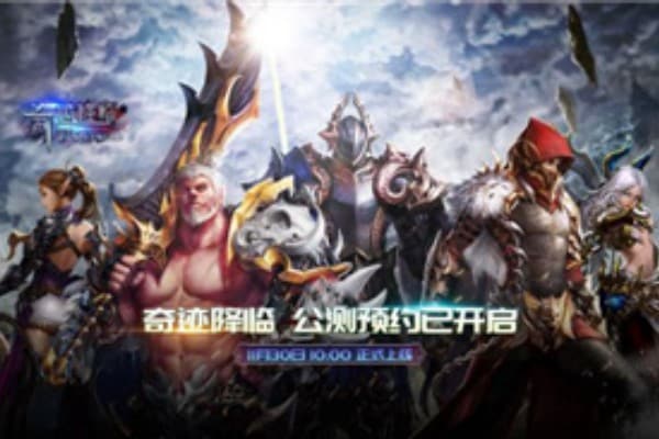 变态全民奇迹sf高爆率版本实战攻略，老玩家教你三天刷满神装