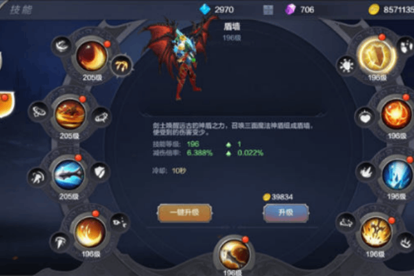 奇迹sf镶嵌系统终极指南，老玩家私藏技巧大公开