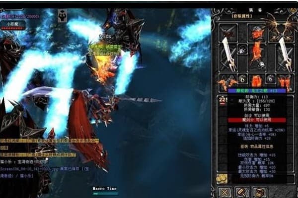 奇迹MU私服终极指南，2025年新手必知的5大技巧与避坑攻略