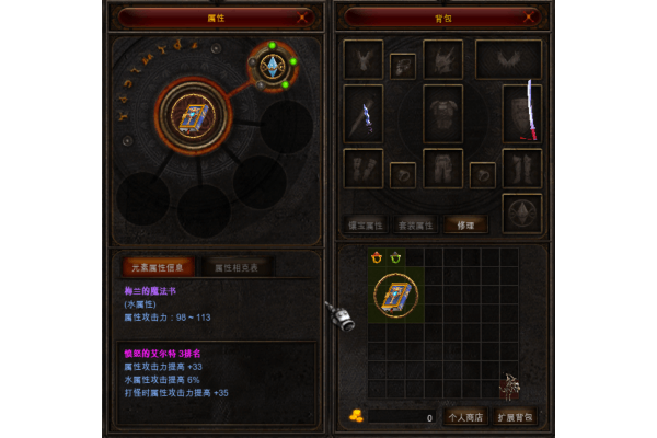 sf全民奇迹吧进阶必看，八大稀有资源获取攻略与实战技巧