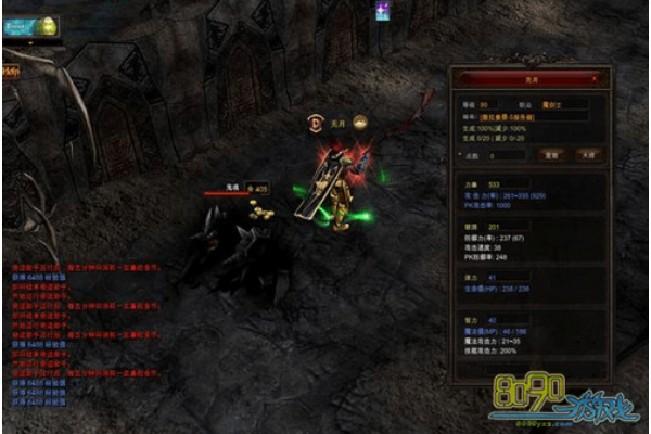 奇迹sf游戏全方位指南，从零开始成为顶级玩家