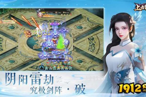 最新奇迹sf高玩必读,稀有资源获取与巅峰战力速成指南 最新奇迹sf高玩必读,稀有资源获取与巅峰战力速成指南