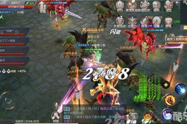 冰霜奇迹私服新手必看，十大入门难题全解析