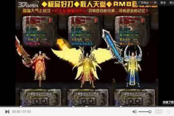 奇迹私服版本库终极指南,从搭建到运营的完整攻略 奇迹私服版本库终极指南,从搭建到运营的完整攻略