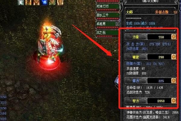 奇迹私服编程进阶指南,3个核心技术难题与破解之道 奇迹私服编程进阶指南,3个核心技术难题与破解之道