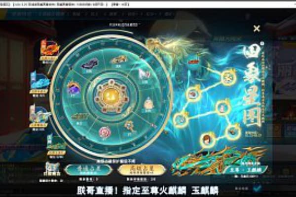 奇迹私服梦回服务器搭建,5个常见问题与高效解决方案 奇迹私服梦回服务器搭建,5个常见问题与高效解决方案