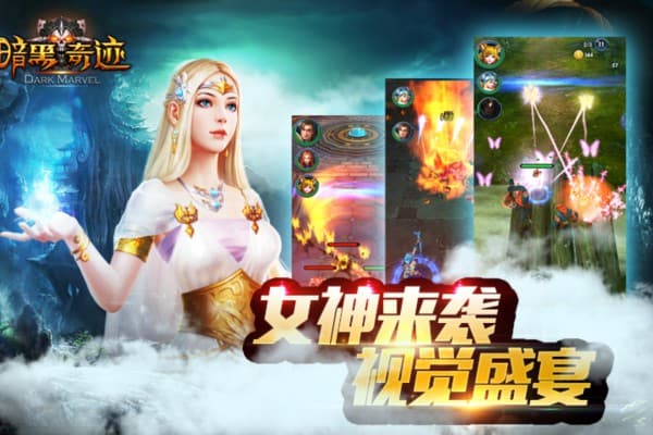 奇迹sf弓箭手加点终极指南，如何用属性分配打造战场王者